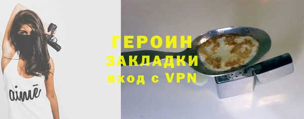 ешки Богданович