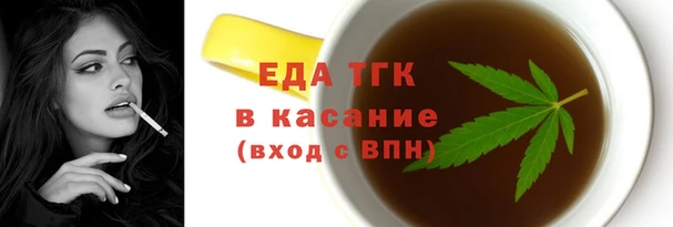 ешки Богданович